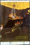 Stamps Japan -  Scott#3267b Intercambio 0,90 usd 80 y. 2010