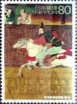 Sellos de Asia - Japn -  Scott#2815 Intercambio 0,95 usd 80 y. 2002