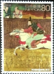 Stamps Japan -  Scott#2815 Intercambio 0,95 usd 80 y. 2002