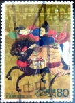 Stamps Japan -  Scott#2814 Intercambio 0,95 usd 80 y. 2002