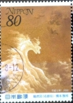 Stamps Japan -  Scott#2731 Intercambio 0,40 usd 80 y. 2000