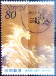 Stamps Japan -  Scott#2731 Intercambio 0,40 usd 80 y. 2000