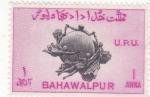 Stamps Pakistan -  U.P.U.-BAHAWALPUR