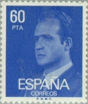 Stamps Spain -  BASICA JUAN CARLOS I