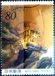 Stamps Japan -  Scott#2730 Intercambio 0,40 usd 80 y. 2000