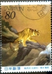 Stamps Japan -  Scott#2730 cr1f Intercambio 0,40 usd 80 y. 2000