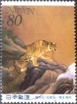 Stamps Japan -  Scott#2730 Intercambio 0,40 usd 80 y. 2000