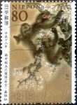 Sellos de Asia - Japn -  Scott#2885 Intercambio 1,00 usd 80 y. 2004