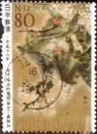 Stamps Japan -  Scott#2885 Intercambio 1,00 usd 80 y. 2004