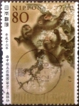 Sellos de Asia - Japn -  Scott#2885 Intercambio 1,00 usd 80 y. 2004