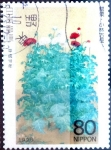Stamps Japan -  Scott#2615 Intercambio 0,40 usd 80 y. 1998