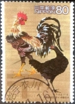 Stamps Japan -  Scott#2923 Intercambio 1,10 usd 80 y. 2005