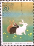 Stamps Japan -  Scott#2670 Intercambio 0,40 usd 80 y. 1999