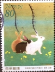 Stamps Japan -  Scott#2670 Intercambio 0,40 usd 80 y. 1999