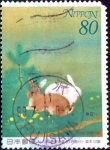 Stamps Japan -  Scott#2671 Intercambio 0,40 usd 80 y. 1999