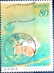 Stamps Japan -  Scott#2671 Intercambio 0,40 usd 80 y. 1999