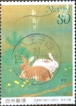 Stamps Japan -  Scott#2671 Intercambio 0,40 usd 80 y. 1999