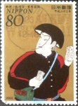 Stamps Japan -  Scott#3324 Intercambio 0,90 usd 80 y. 2011