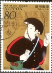 Stamps Japan -  Scott#3324 Intercambio 0,90 usd 80 y. 2011