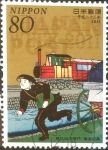 Stamps Japan -  Scott#3326 Intercambio 0,90 usd 80 y. 2011