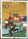 Sellos de Asia - Japn -  Scott#3326 Intercambio 0,90 usd 80 y. 2011