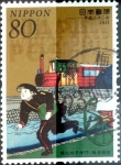 Stamps Japan -  Scott#3326 Intercambio 0,90 usd 80 y. 2011