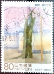 Stamps Japan -  Scott#2562 Intercambio 0,40 usd 80 y. 1997