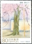 Stamps Japan -  Scott#2562 Intercambio 0,40 usd 80 y. 1997