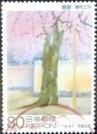 Sellos de Asia - Japn -  Scott#2562 Intercambio 0,40 usd 80 y. 1997