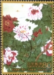 Stamps Japan -  Scott#3112a Intercambio 0,60 usd 80 y. 2009