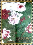 Stamps Japan -  Scott#3112a Intercambio 0,60 usd 80 y. 2009
