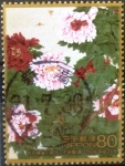 Stamps Japan -  Scott#3112a Intercambio 0,60 usd 80 y. 2009