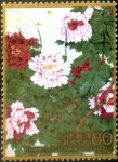 Stamps Japan -  Scott#3112a Intercambio 0,60 usd 80 y. 2009