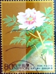 Stamps Japan -  Scott#3112c Intercambio 0,60 usd 80 y. 2009