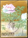 Stamps Japan -  Scott#3112d Intercambio 0,60 usd 80 y. 2009