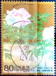 Stamps Japan -  Scott#3112d Intercambio 0,60 usd 80 y. 2009