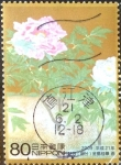 Stamps Japan -  Scott#3112d Intercambio 0,60 usd 80 y. 2009