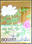 Stamps Japan -  Scott#3112e Intercambio 0,60 usd 80 y. 2009