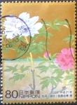 Stamps Japan -  Scott#3112e Intercambio 0,60 usd 80 y. 2009