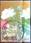 Stamps Japan -  Scott#3112f Intercambio 0,60 usd 80 y. 2009