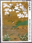 Sellos de Asia - Japn -  Scott#3671 Intercambio 1,25 usd 82 y. 2014