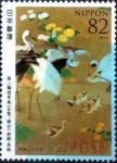 Stamps Japan -  Scott#3672 Intercambio 1,25 usd 82 y. 2014