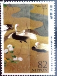 Stamps Japan -  Scott#3673 Intercambio 1,25 usd 82 y. 2014