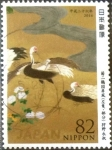 Stamps Japan -  Scott#3673 Intercambio 1,25 usd 82 y. 2014