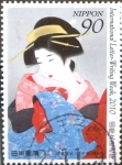 Stamps Japan -  Scott#3263 m3b Intercambio 1,00 usd 90 y. 2010