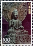 Stamps Japan -  Scott#1815 Intercambio 0,75 usd 100 y. 1989