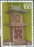 Stamps Japan -  Scott#1817 Intercambio 0,75 usd 100 y. 1989