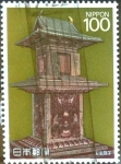 Sellos de Asia - Japn -  Scott#1817 Intercambio 0,75 usd 100 y. 1989
