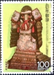 Stamps Japan -  Scott#1748 Intercambio 0,75 usd 100 y. 1987