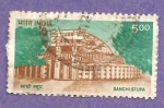 Stamps India -  INTERCAMBIO